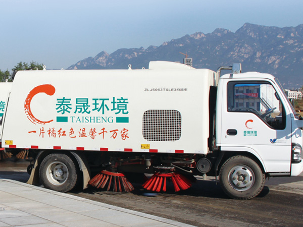 垃圾分类智能系统